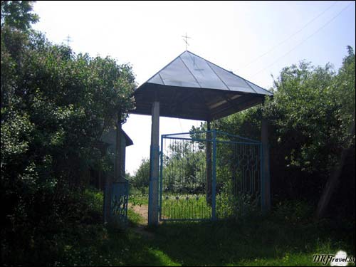 Jawor. Cerkiew Narodzenia NMP