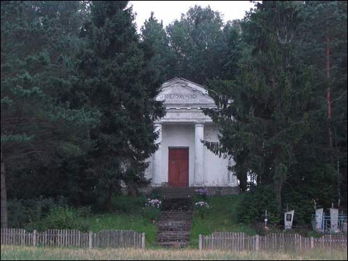 Łapušna. Chapel 