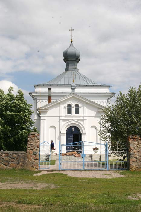 Navajelnia. Orthodox church of the Birth of the Virgin