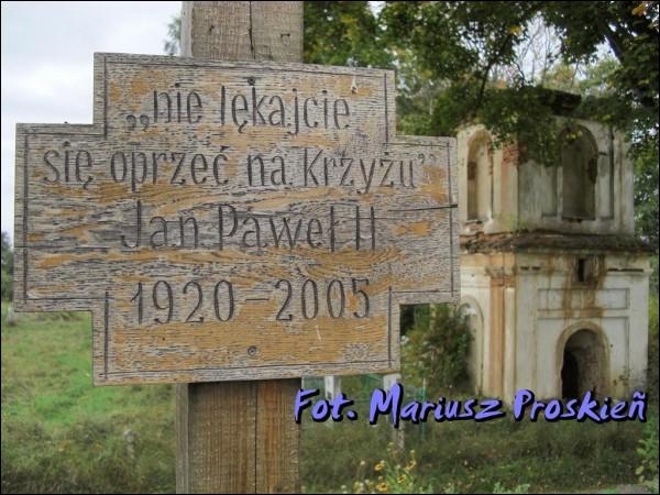 Ręndziłowszczyzna (Nienadowicze). Kościół Najśw. Serca Pana Jezusa