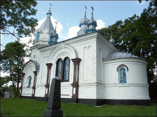  - Orthodox church of St. Peter and St. Paul. 