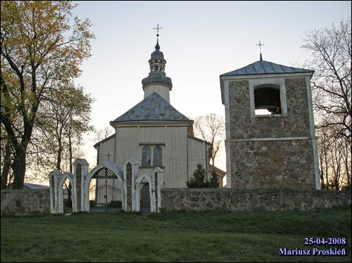 Adelsk.  Catholic church of the Assumption of the Blessed Virgin Mary