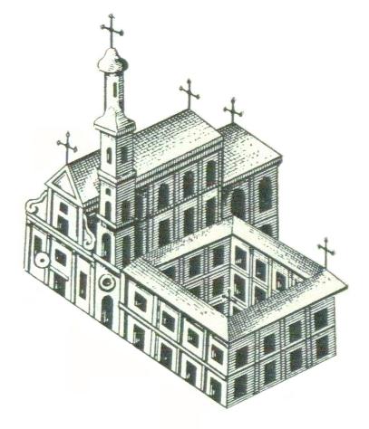 Hrodna. Catholic church of the Discovery of the Holy Cross (Bernardine)