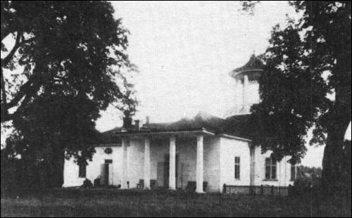 Paniamuń (Hrodna). Estate of Lachnicki