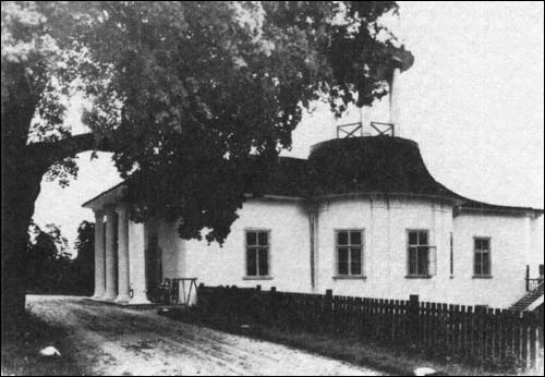Paniamuń (Hrodna). Estate of Lachnicki