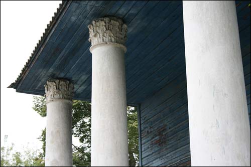 Paniamuń (Hrodna). Estate of Lachnicki