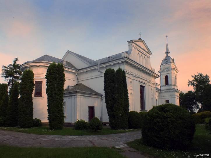 Indura. Kościół Św. Trójcy