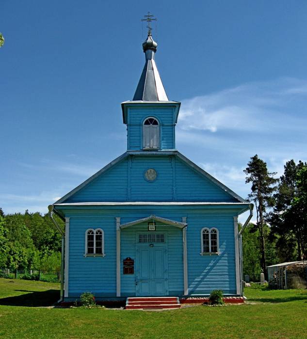Komatava. Orthodox church of the Transfiguration