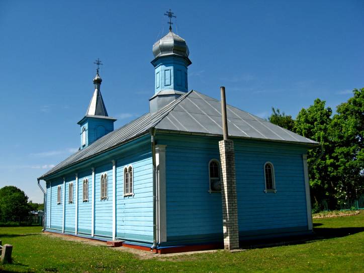 Komatava. Orthodox church of the Transfiguration