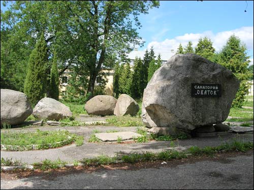 Sviack. Estate of Vałovič