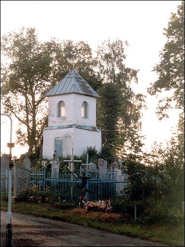 Svisłač. Orthodox church of the Exaltation of the Holy Cross