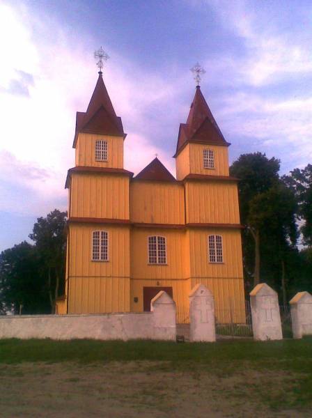 Dudy. Catholic church of St. Mary
