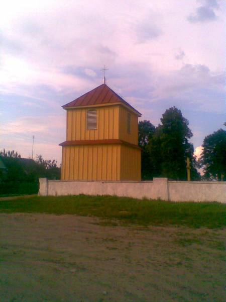 Dudy. Catholic church of St. Mary