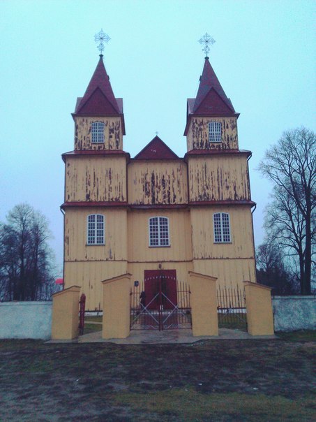 Dudy. Catholic church of St. Mary