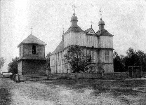Dudy. Catholic church of St. Mary