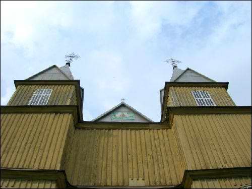  - Catholic church of St. Mary. 