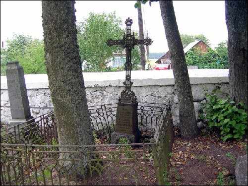  - Catholic church of St. Mary. 