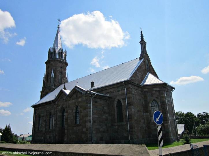  - Catholic church of St. Casimir. Side view
