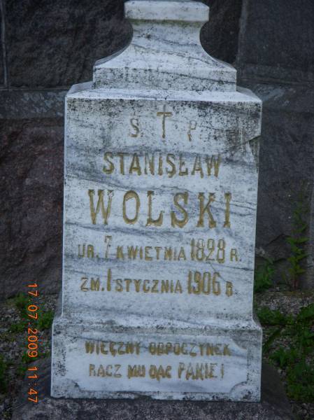 Липнишки. Костёл Святого Казимира