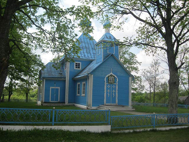  - Orthodox church of the Protection of the Holy Virgin. Exterior