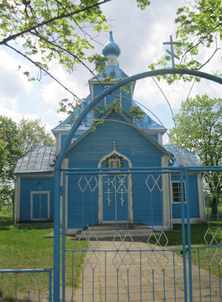  - Orthodox church of the Protection of the Holy Virgin. Front view