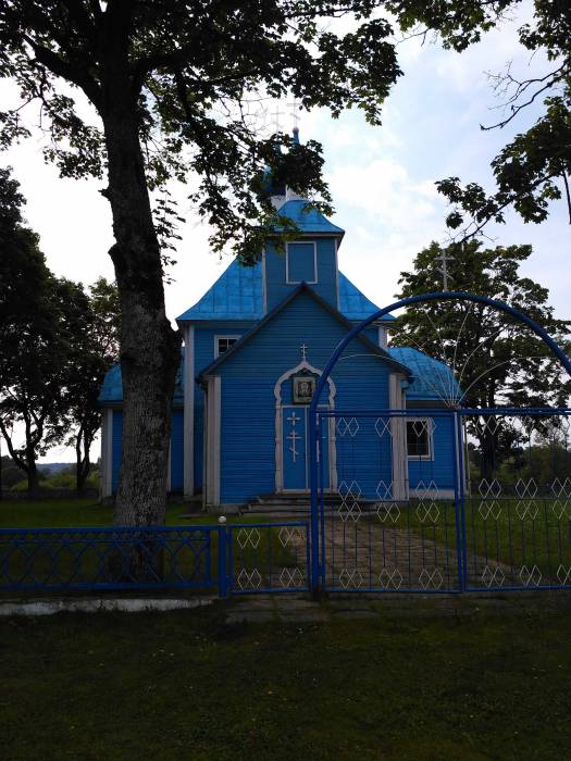  - Orthodox church of the Protection of the Holy Virgin. 