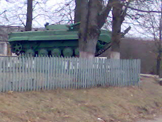  - В деревне . 