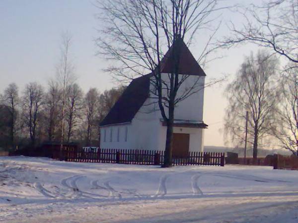  - В деревне . 