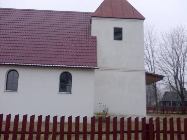  - В деревне . 