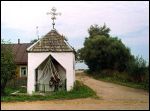 Čarneli.  Road chapel 