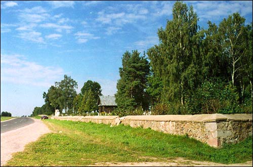  - cemetery Catholic. Fence