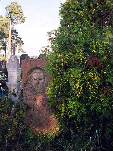  - cemetery Catholic. Jan Górski tomb
