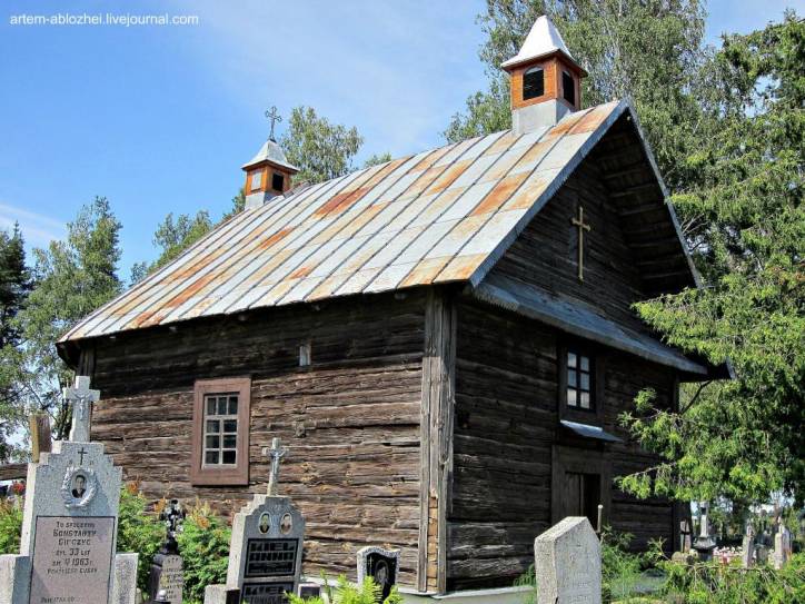  - cemetery Catholic. Cemetery chapel