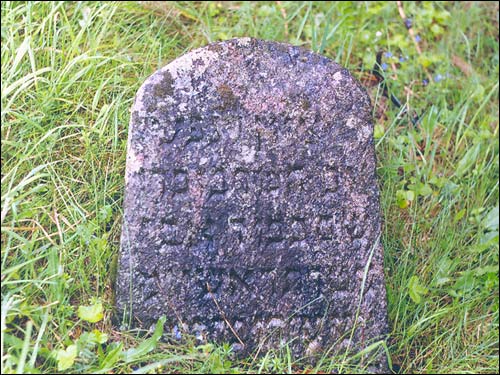 Traby. Cmentarz żydowski