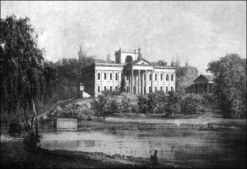  - Estate of Umiastoŭski. 