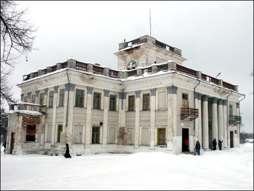  - Estate of Umiastoŭski. 