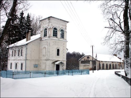  - Estate of Umiastoŭski. 