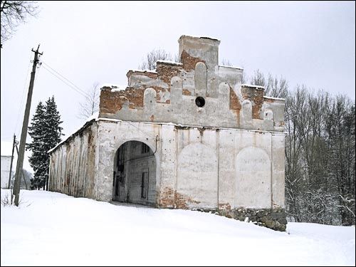  - Estate of Umiastoŭski. 