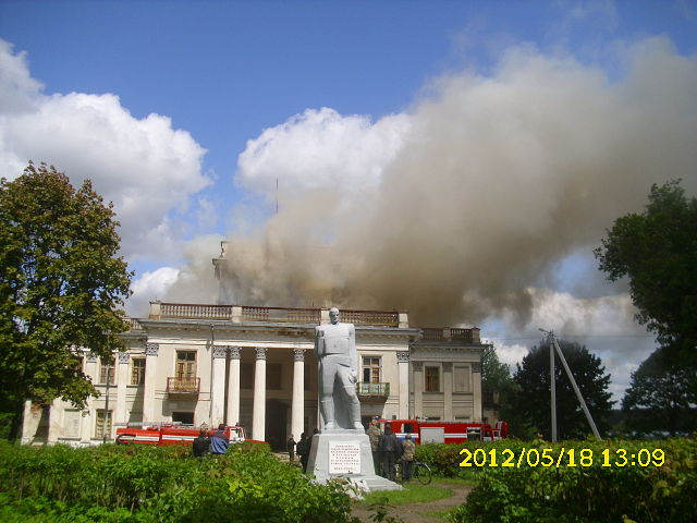  - Estate of Umiastoŭski. 