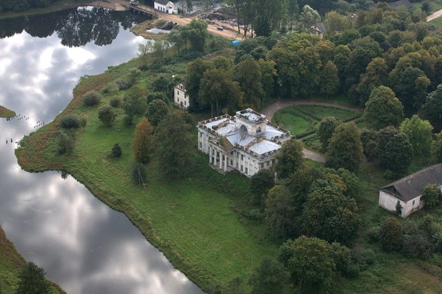 Žamysłaŭl |  Estate of Umiastoŭski. 