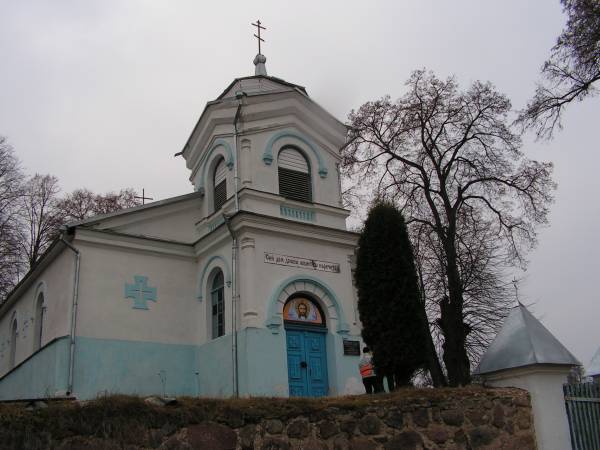 Bereżno. Cerkiew Matki Bożej Kazańskiej