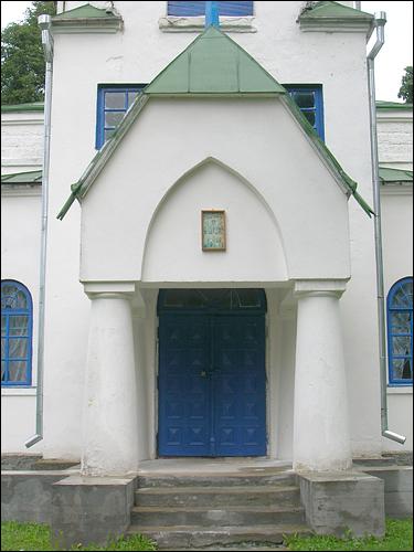 Dolnaja Ruta. Orthodox church of All Saints