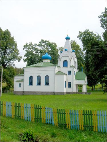 Dolnaja Ruta. Orthodox church of All Saints