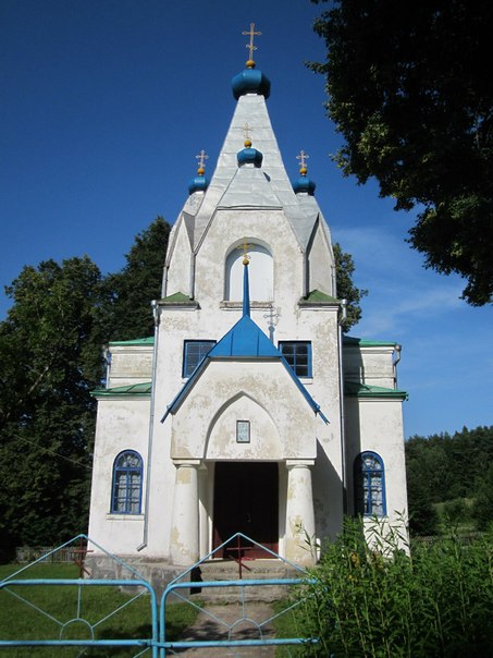  - Orthodox church of All Saints. Front view