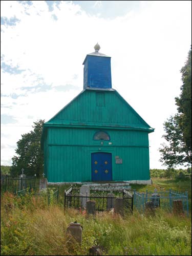 Vialikaja Miadzviadka. Orthodox church of the Assumption