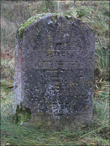  - Cmentarz żydowski. 