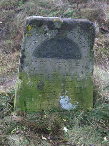  - Cmentarz żydowski. 