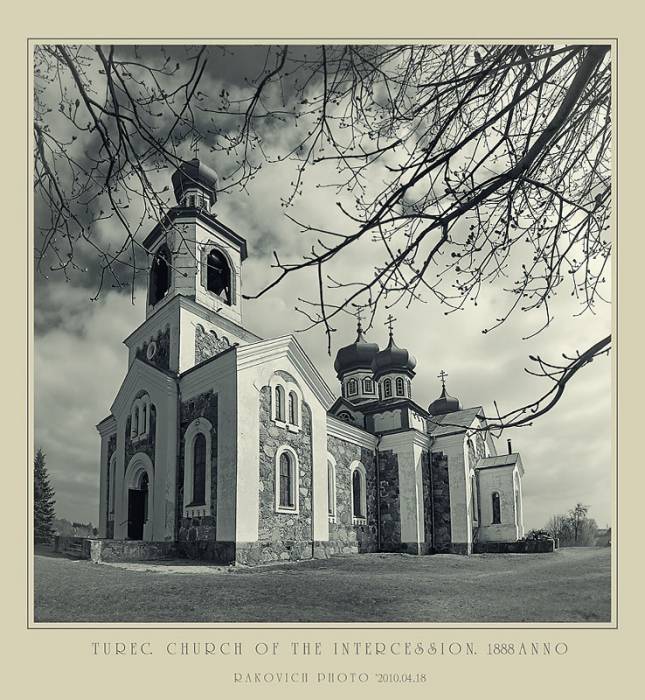 Turec. Orthodox church of the Protection of the Holy Virgin