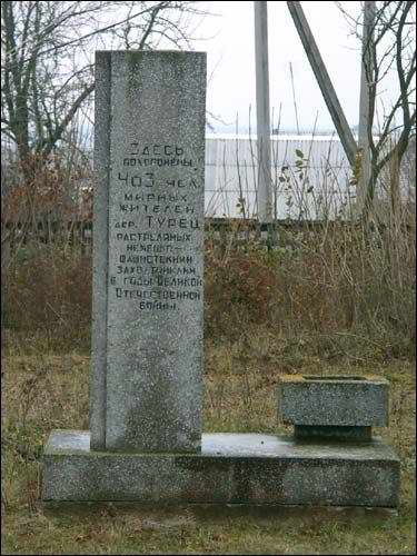 - cemetery Jewish. 