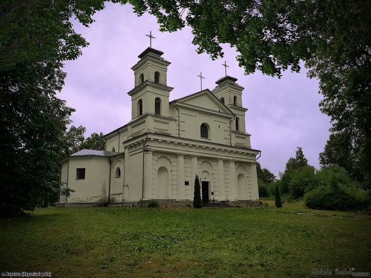  - Catholic church of St. Anne. 